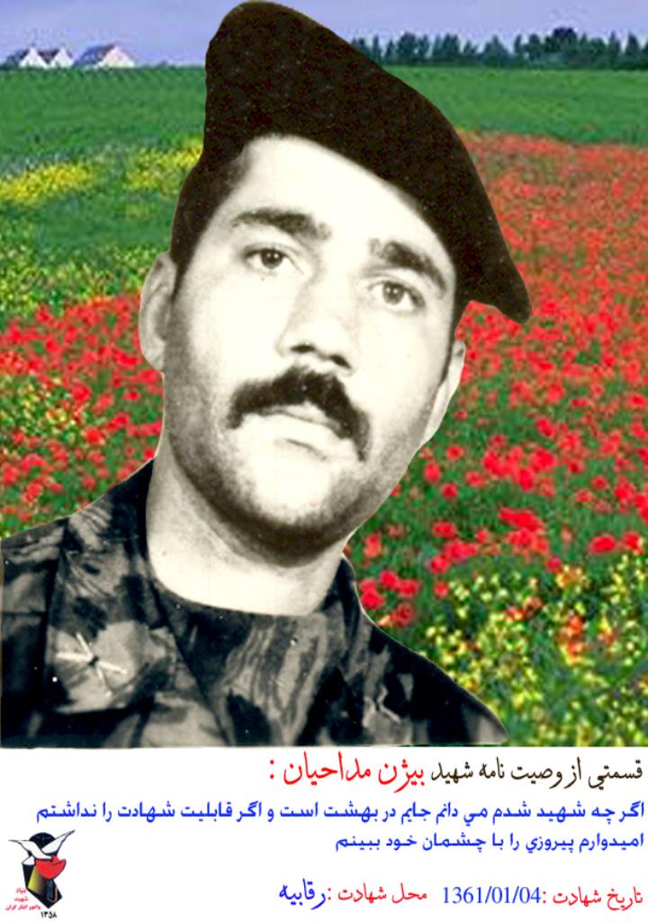 فاقد تصویر